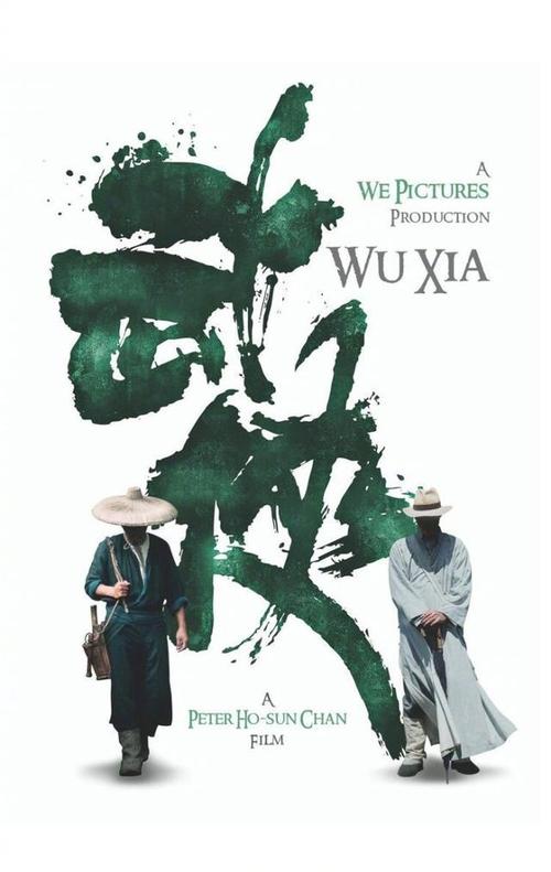 办理爱许兰大学毕业证成绩单